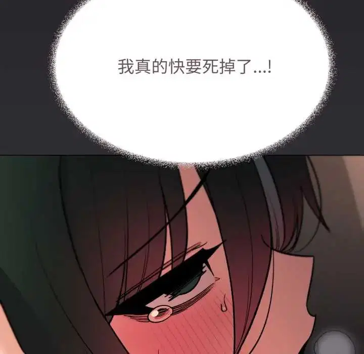 第166話