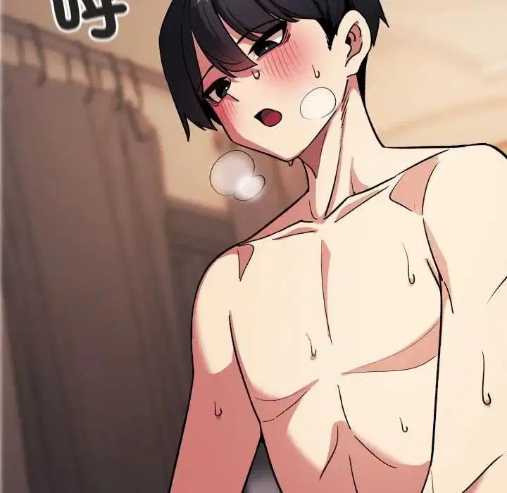 第166話