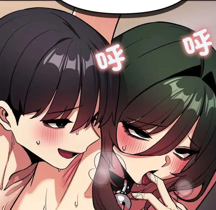 第166話