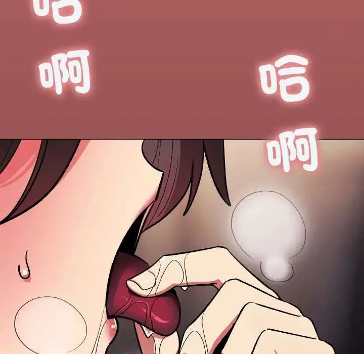 第166話