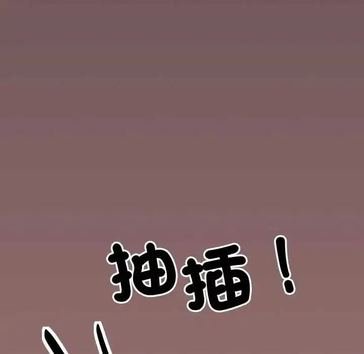 第167話