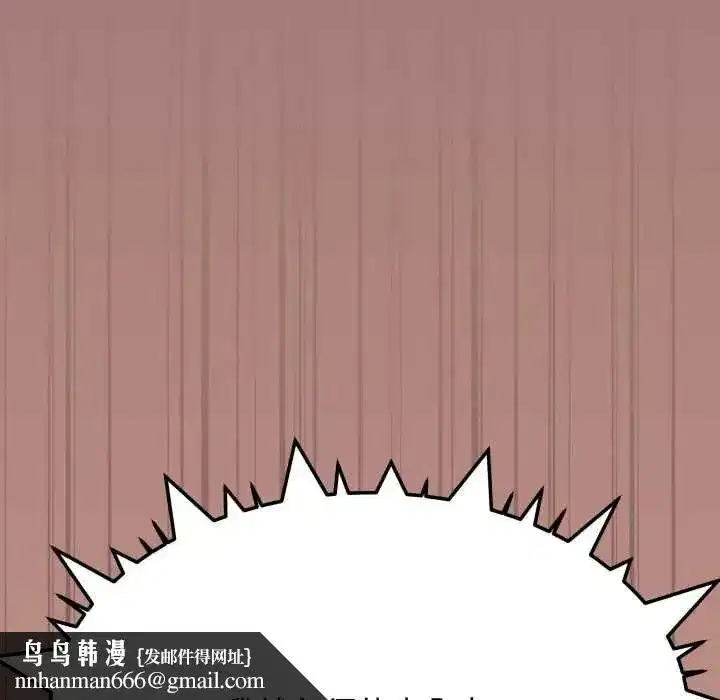 第167話
