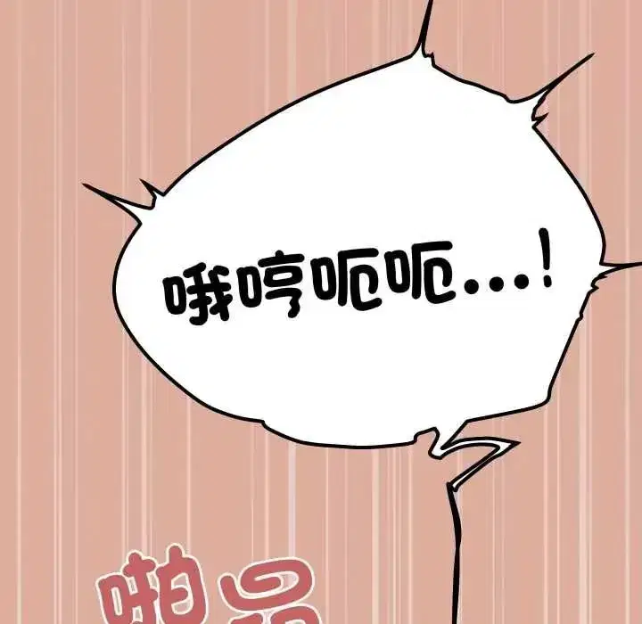 第167話
