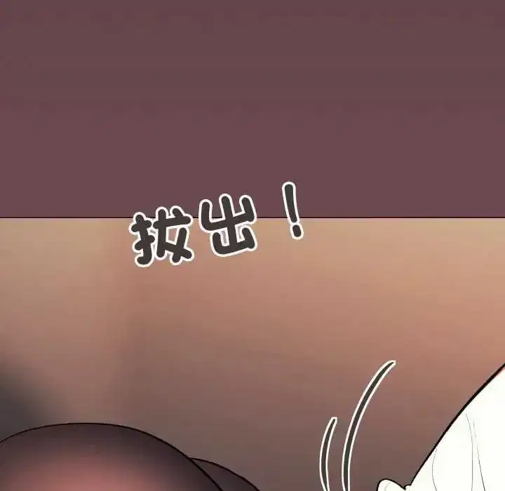 第167話