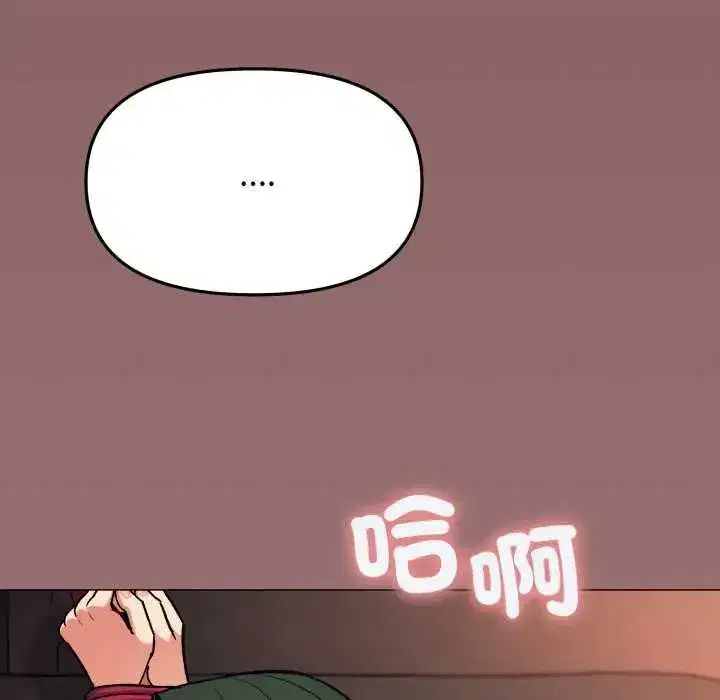 第167話