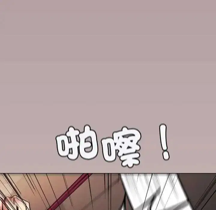 第167話