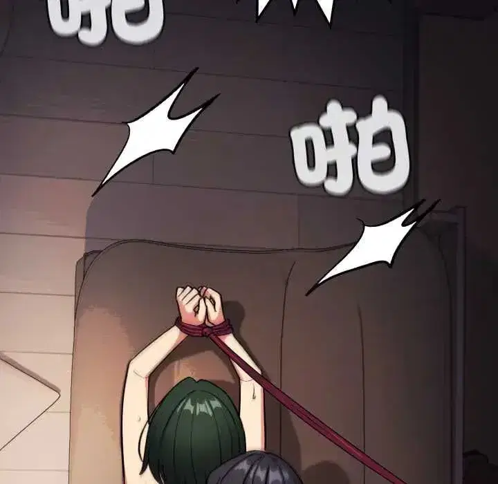第167話