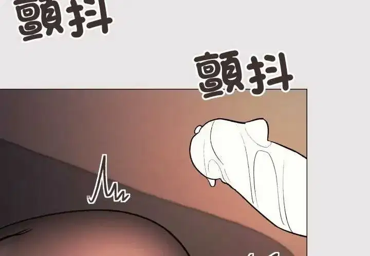 第167話
