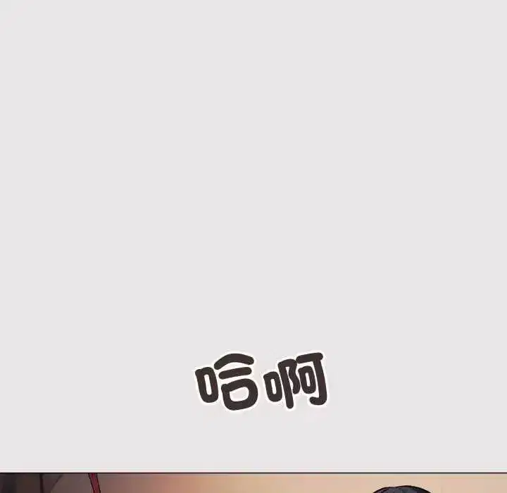 第167話