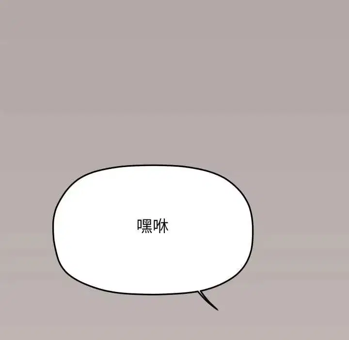 第167話
