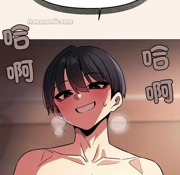 第167話