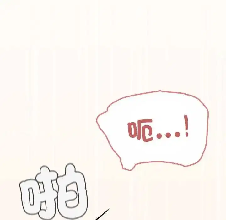 第167話