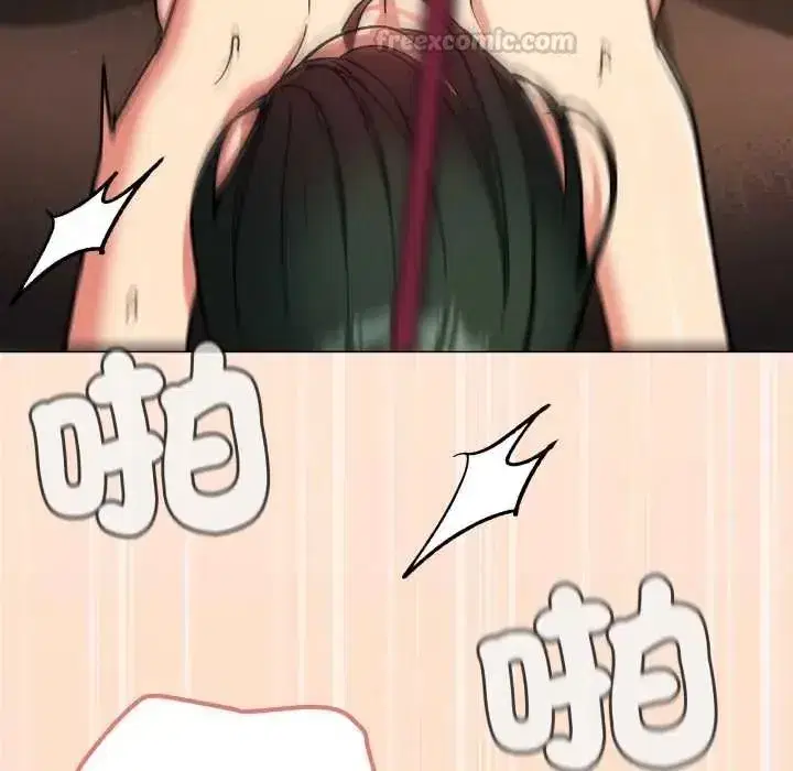 第167話