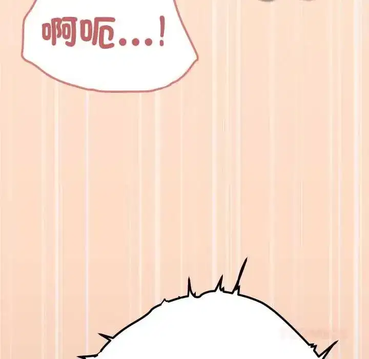 第167話