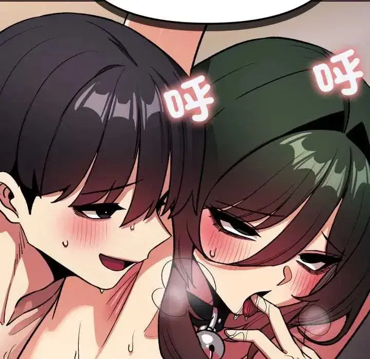 第167話
