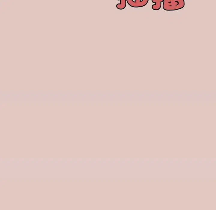 第168話