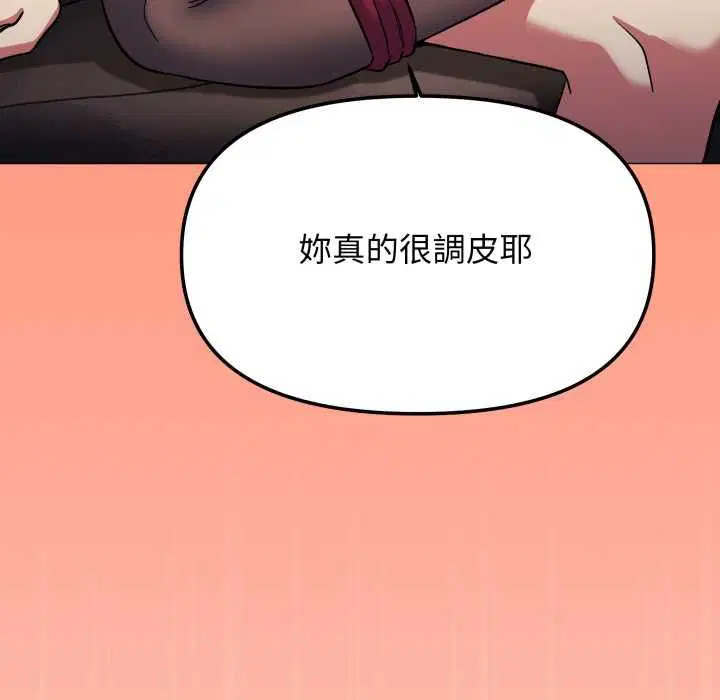 第168話