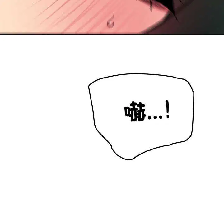 第168話