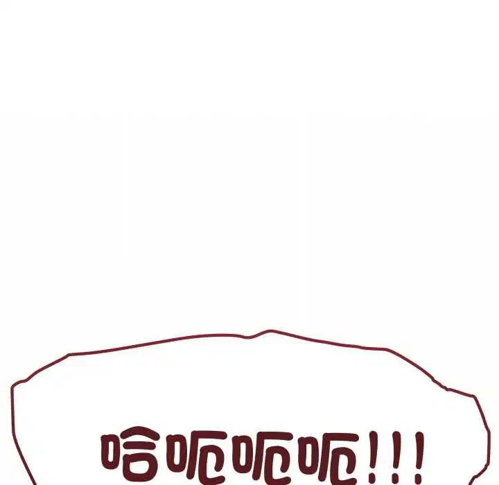 第168話