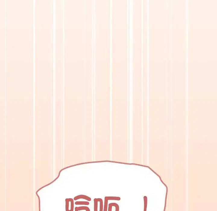 第168話