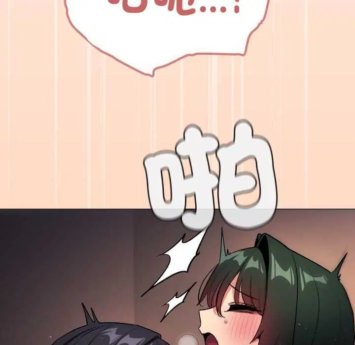 第168話