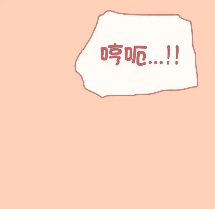 第168話