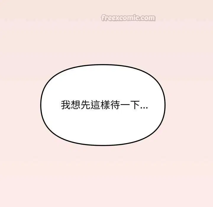 第168話