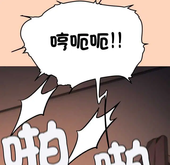 第168話