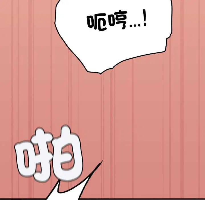 第168話