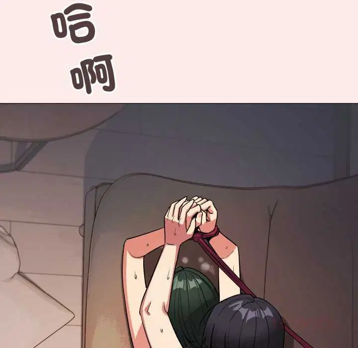 第168話