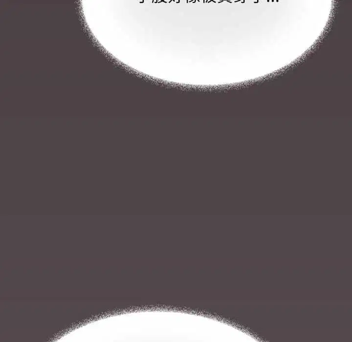 第168話