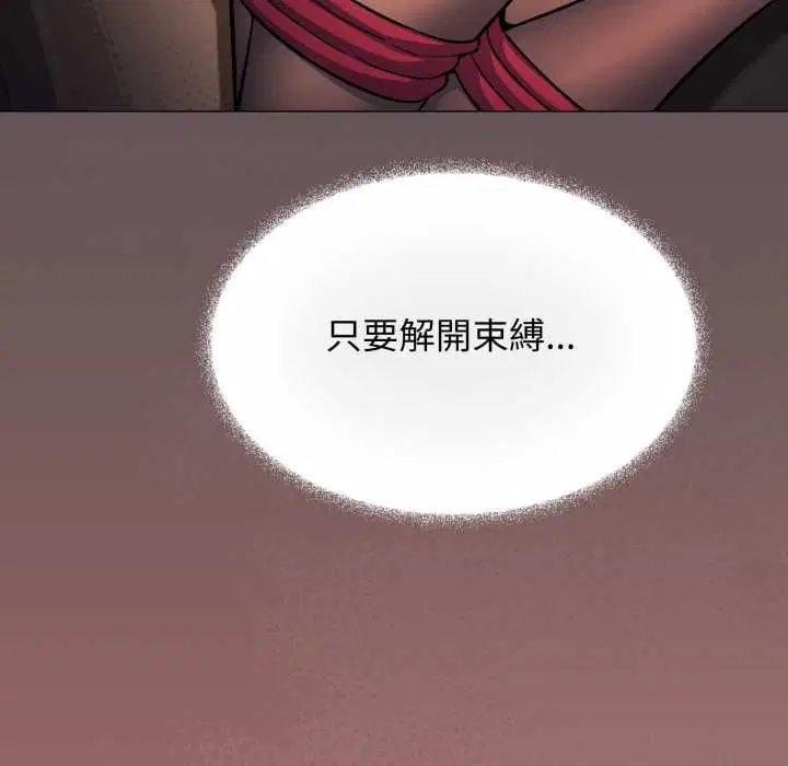 第168話