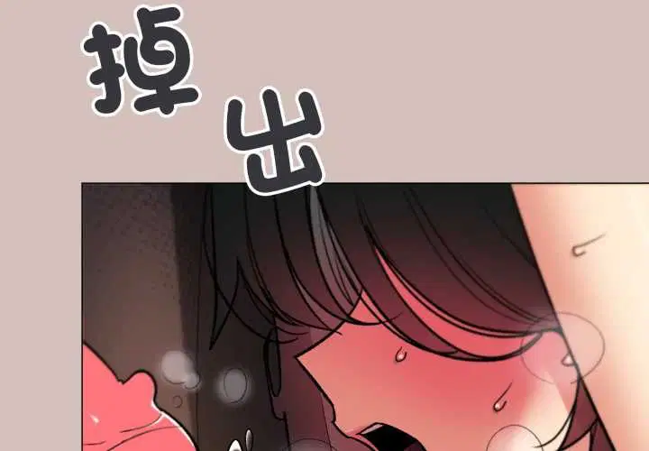第168話
