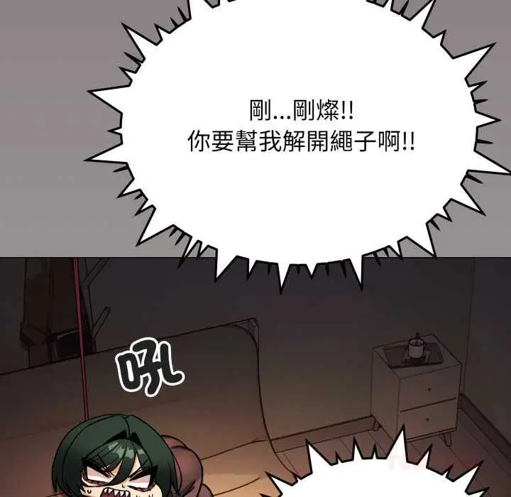 第168話