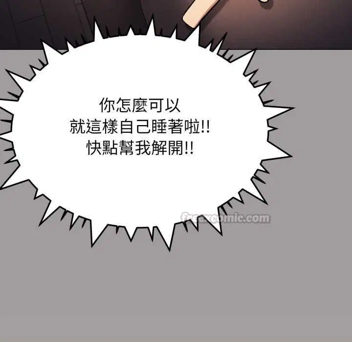 第168話