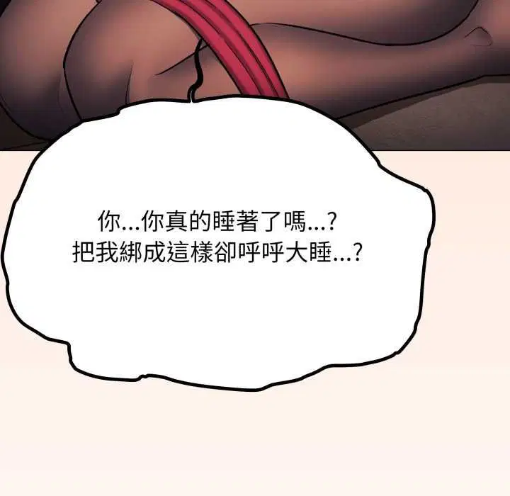 第168話