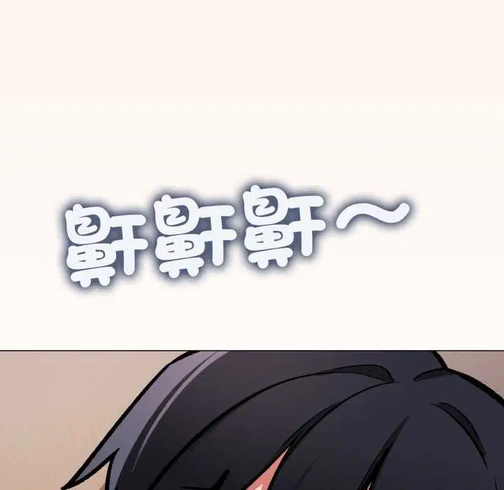 第168話