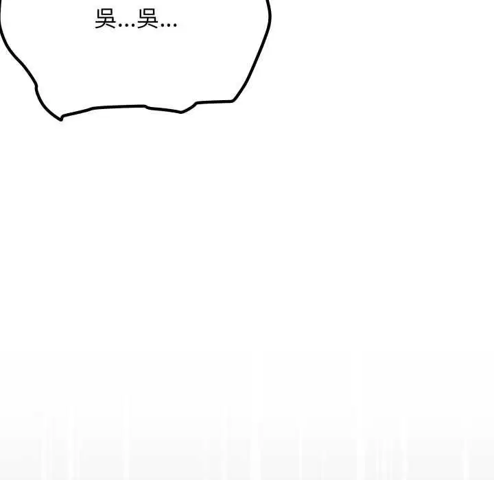 第168話