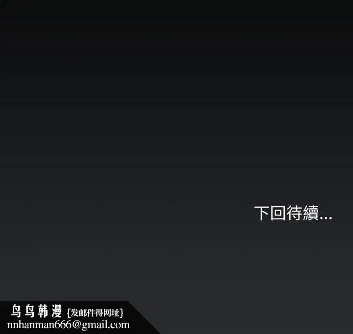 第168話