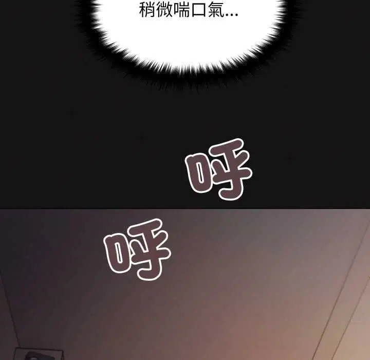 第168話