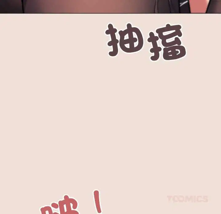 第168話