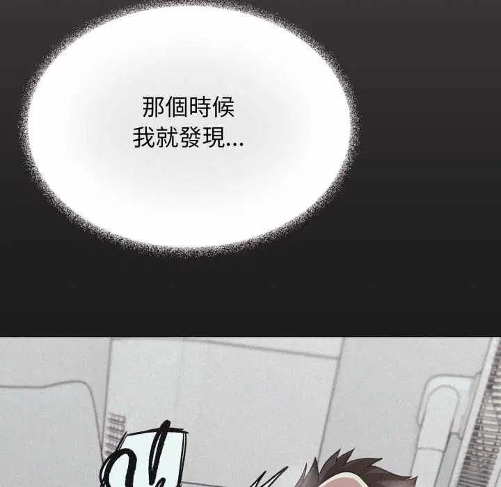 第168話