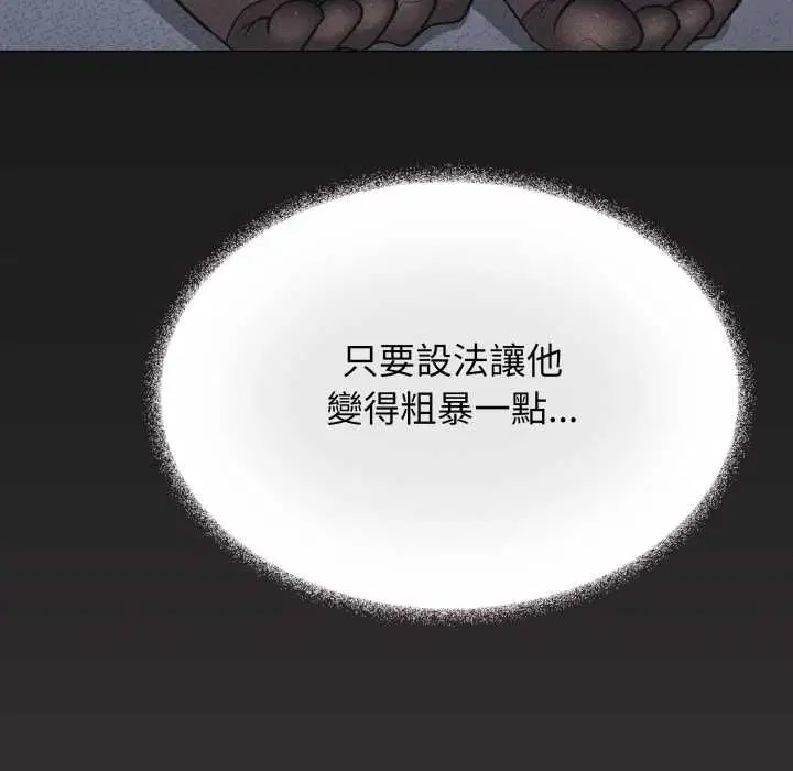 第168話