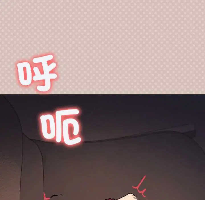 第168話