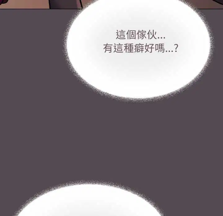 第168話