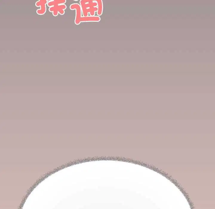第168話