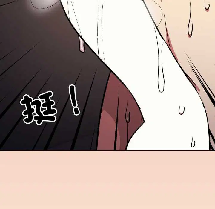 第168話