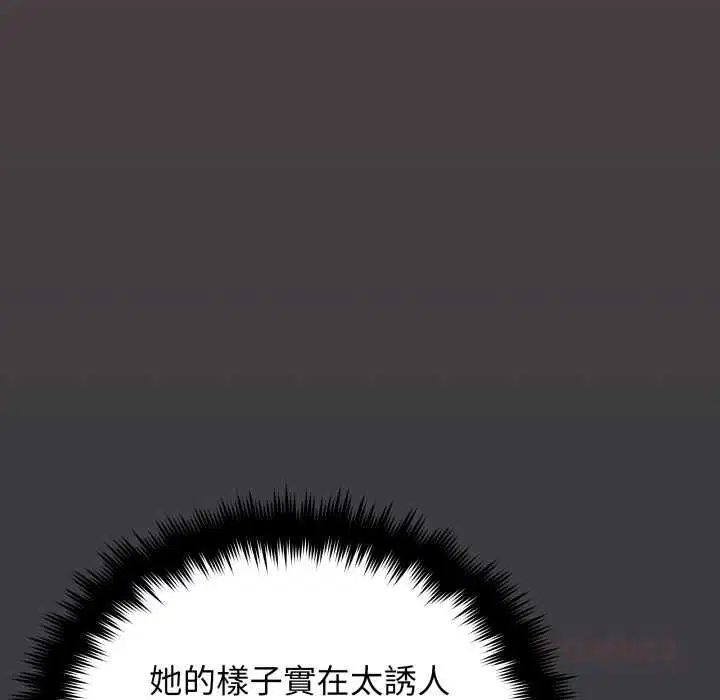 第168話