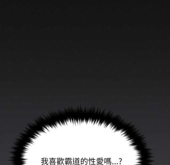 第168話
