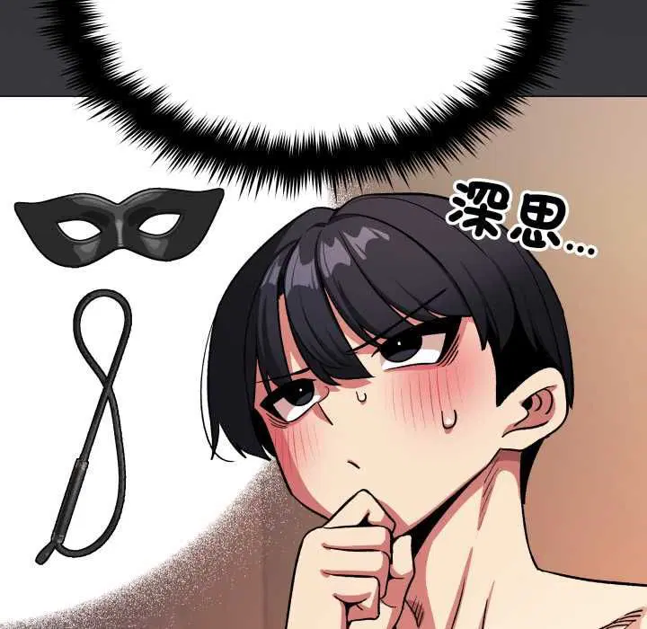 第168話